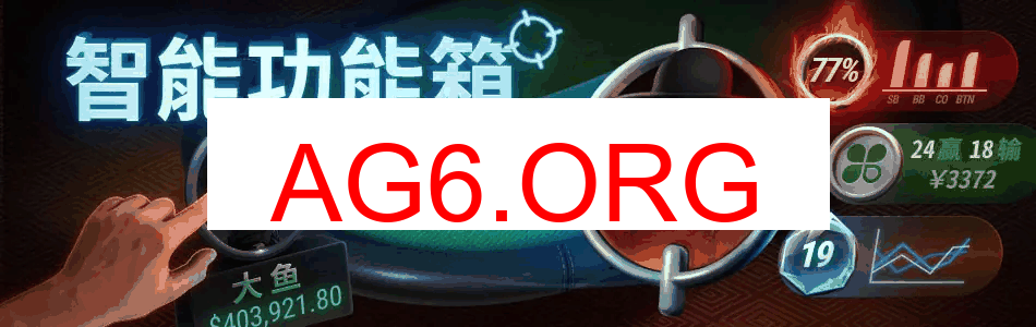 通用下载二维码